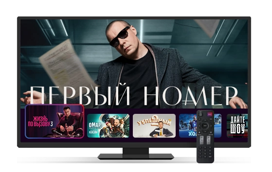 KION — это онлайн-кинотеатр, который вам понравится